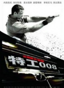 在剑影江湖中，如何选择最强职业？